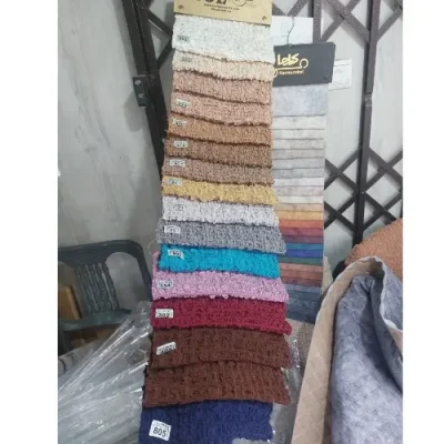 پارچه سه لایه مطلسه